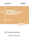 JOURNAL OF STRUCTURAL CHEMISTRY封面